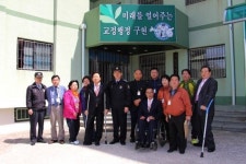 군산교도소 장애인 수용자 정책설명회 가져
