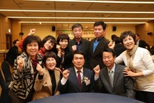 정광호 재경 완주군민회장 선출