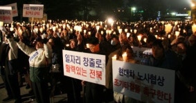 상용차 메카 위해 노·사·지역 힘 모아야