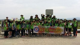 정읍 정일여자중학교 국토사랑 걷기 1박 2일