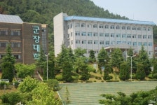군장대학교, 유지취업률 1위