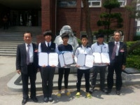 익산 원광중 이일수 장학회 설립