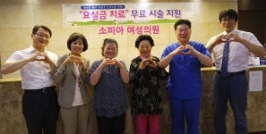 소피아여성의원, 저소득 노인 2명 요실금 무료 시술