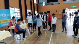 익산보건소, 이리남중 등 10개교 이동 건강체험관 운영