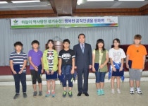 순창군, 군민 구강건강 위한 다양한 노력