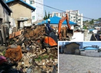 군산시 삼학동, 화재피해 주택 말끔히 정비