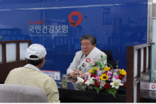 건강보험 김제지사 일일명예지사장에 최규성 의원