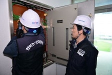 한국전기안전공사, 여름 재해예방 집중 근무태세