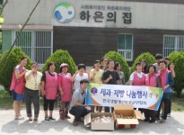 무주군 생활개선회 빵 만들어 이웃에 전달