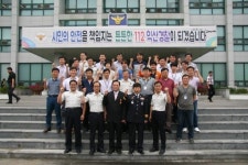 익산경찰서 정년 퇴임식 가져