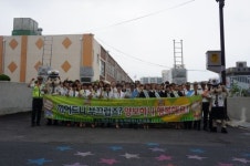 익산경찰서 어린이 교통안전 합동 캠페인