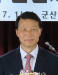 임성균 제80대 군산세관장 취임