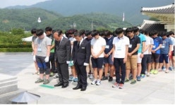 전북도자연환경연수원, 청소년 나라사랑 보훈캠프