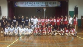 전주교육장배 학교스포츠클럽 주말리그