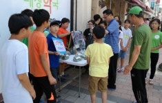 군산초교, 학교 텃밭 농작물 직거래 장터 실시