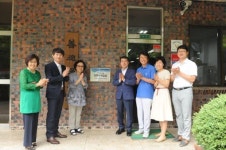 ㈜ 휴메인시스템, 완주 선덕보육원에 컴퓨터실 설치