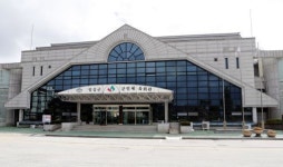 임실군민회관 새단장