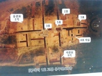고창 봉덕리 고분군, 국가지정문화재 지정 예고