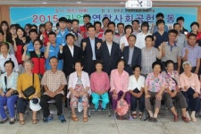 KT전북본부, 쾌적하고 안전한 해피커뮤니티 만들기