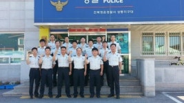 정읍서 상동지구대, 치안성과 최우수