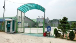 (주) 참프레 계열농가, 육용계 동물복지축산농장 인증 획득