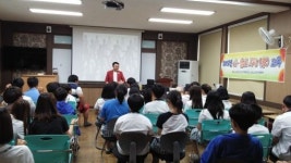 내·올리 사랑(孝)교육 호응도 좋아
