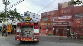 완주군 용진로컬푸드 직매장서 을지연습