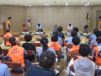 군산시 옥구읍 심폐소생술 교육