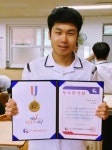 군산동고 임한솔, 전국 청소년연극제 우수연기상