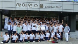 이리공고, 전국 관악경연대회 2년 연속 금상 수상