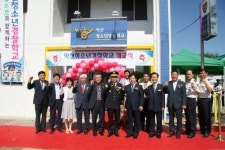 익산경찰서 체험형 청소년 경찰학교 개교