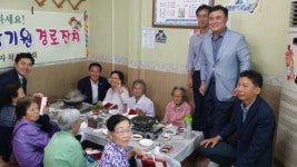 전주시 평화2동 효사랑 봉사활동
