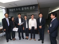 전주시의회 행정위원회 풍남학사 방문