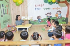 순창 동계면에 작은 도서관 문 열어