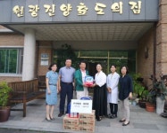 전주 완산구 생활복지과, 복지시설에 생필품 전달