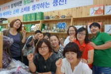 봉동주민자치센터 도예교실 작품, 로컬푸드매장에 입점