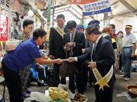 임실군 추석맞이 전통시장 활성화 나서