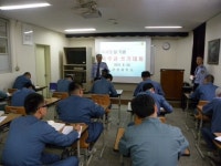 군산교도소, 독후감쓰기 대회 개최
