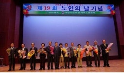 고창 고수경로당 등 10곳 모범경로당 선정