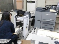 덕진구 9월 정기분 재산세 독촉장 발송