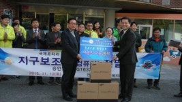 새전주로타리클럽, 전주장애인종합복지관 컴퓨터 지원