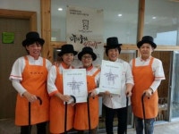 마더쿠키 , 아동지원 성금 기탁