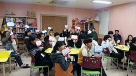 전북외고, 즐거운 학교문화 만들기 실시