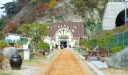 84년 된 신리터널, 문화공간으로 재탄생