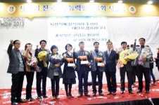 단풍미인한우, 전국한우능력평가 대회 총리상 수상