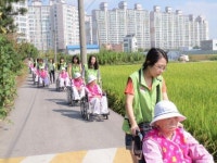 전주시 완산구 공무원자봉 기관표창