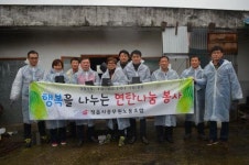 정읍시공무원노동조합 연탄나눔봉사