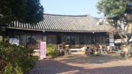한정식 전문점 부안읍 당산마루