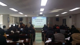 건강보험 전주남부지사, 장기요양기관 정보공유협의회 개최