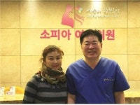 소피아여성의원, 요실금 의료관광 전북 1호 수술